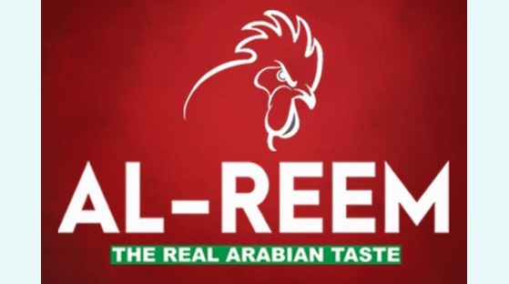 Al reem