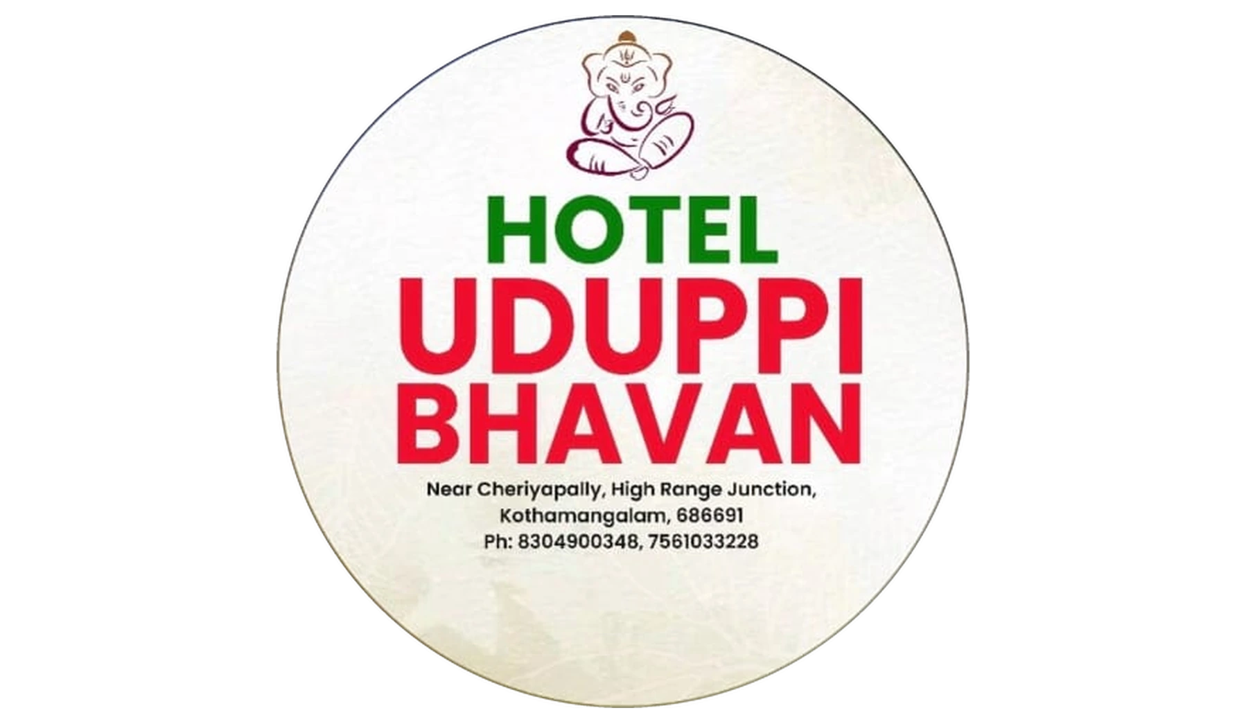 hotel_uduppi_bhavan_logo_1798x1045 (1)