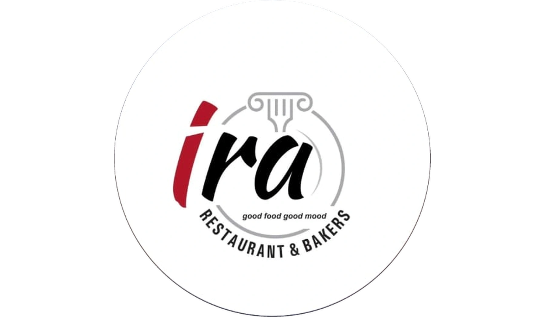 ira_restaurant_bakers_logo_1798x1045