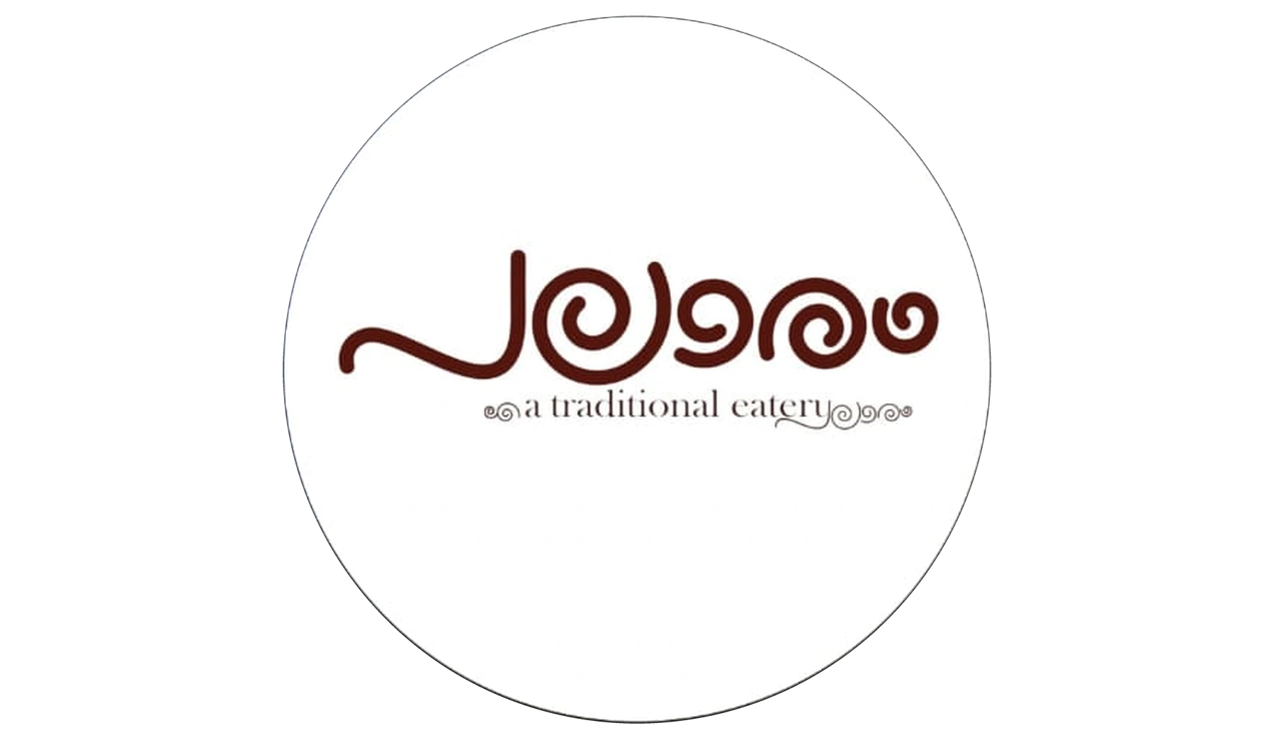 jalam_traditional_eatery_logo_1798x1045