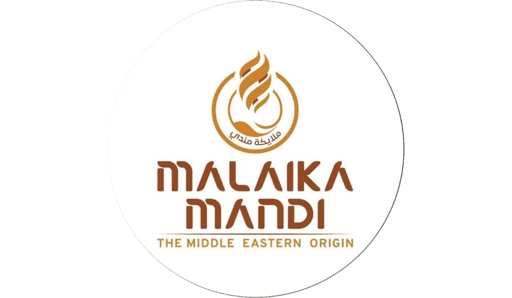 malaika_madri_logo_1798x1045