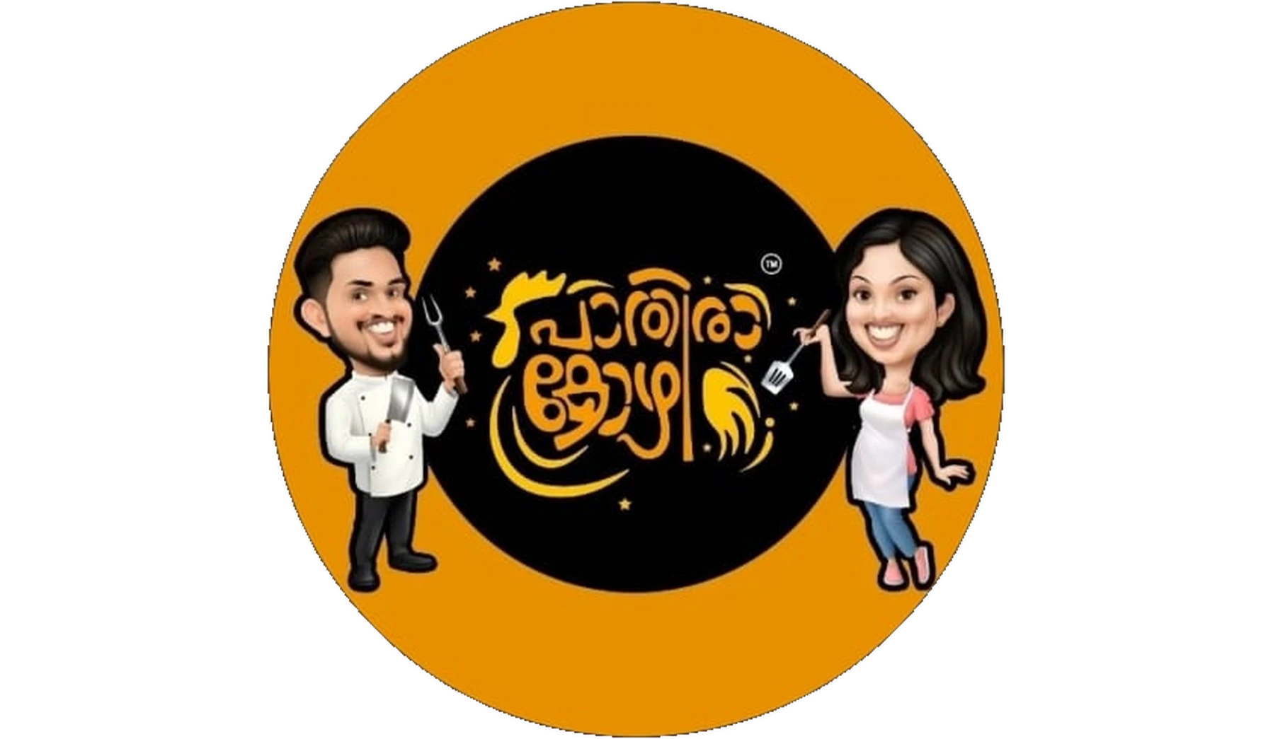 swaad_thaara_logo_1798x1045